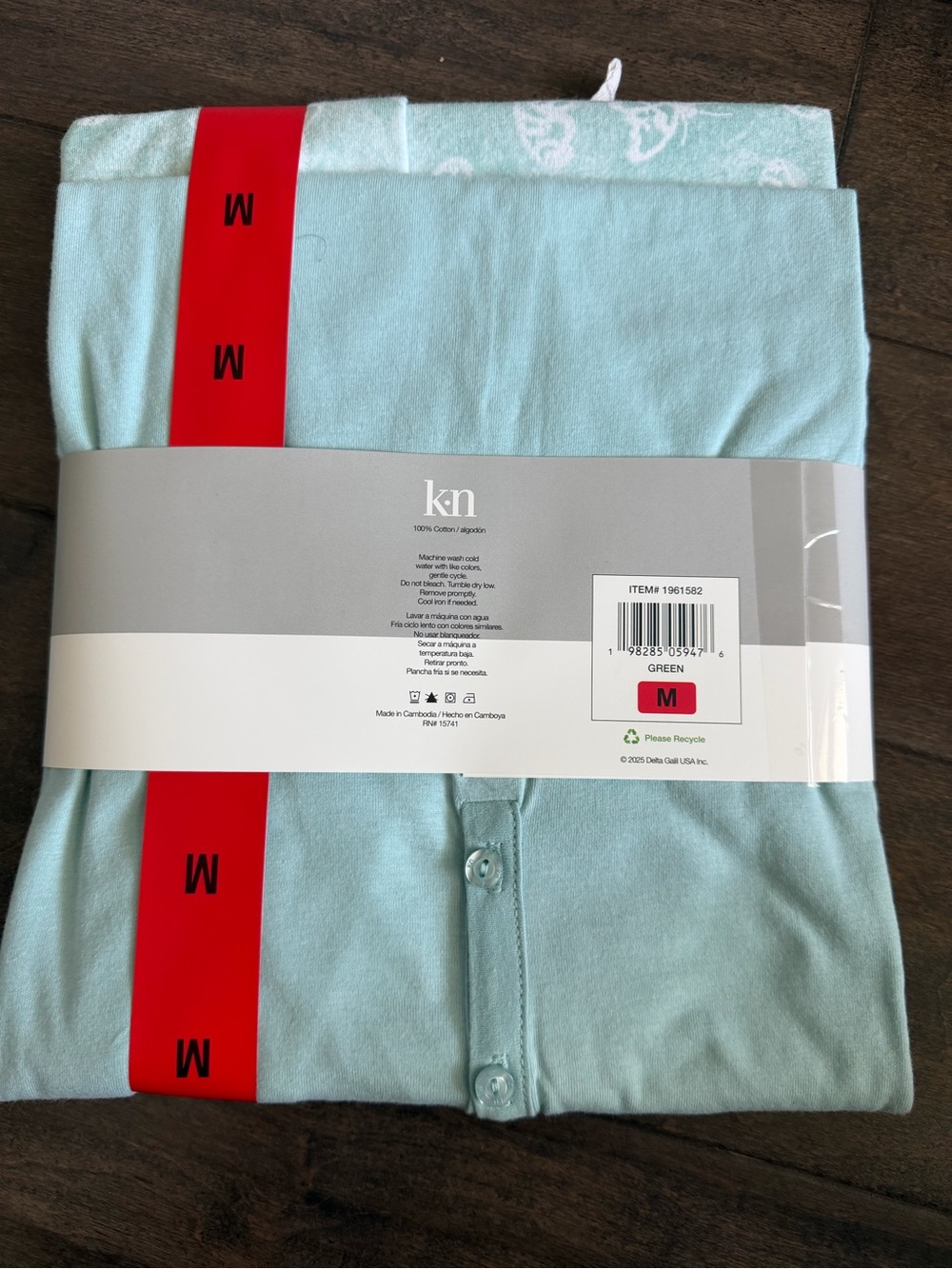Karen Neuburger Mint Green Cotton 2-Piece Pajama Set - Picture 2 of 2